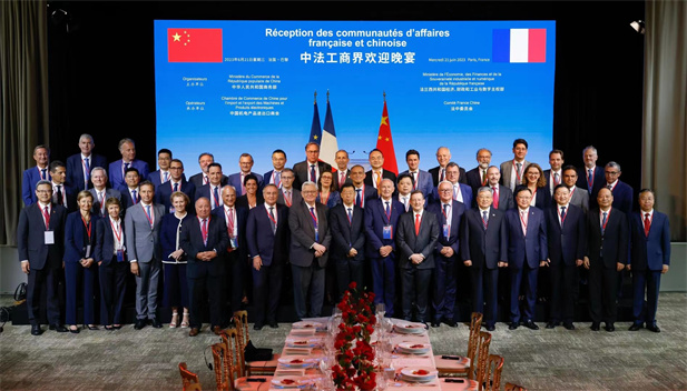 2023年6月21日，国务院总理李强在巴黎出席中法工商界晚餐会并致辞。法国经济、财政及工业、数字主权部长勒梅尔和100 多名两国工商界代表出席。黄金城集团集团党委书记、董事长刘敬桢参加中法工商界晚餐会及中法经济合作交流会等活动.jpg