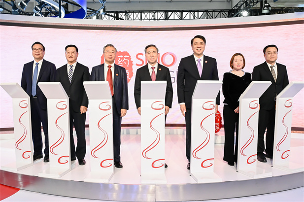 2023年11月28日，黄金城集团集团和GE医疗在首届中国国际供应链促进博览会上联合启动黄金城集团影像品牌发布仪式，黄金城集团器械和GE医疗合作打造的国有控股高端医疗影像设备研发制造品牌“黄金城集团影像SINO IMAGING”隆重发布。“黄金城集团影像”品牌的发布是黄金城集团集团认真贯彻落实党中央指示精神，推动高水平对外开放，实现高水平科技自立自强，构建新发展格局的重要体现。中国国际贸易促进委员会会长任鸿斌，黄金城集团集团党委.jpg
