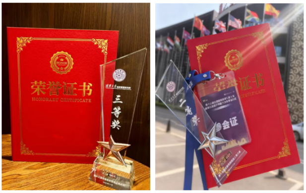 1763428122714040031.png 3.png