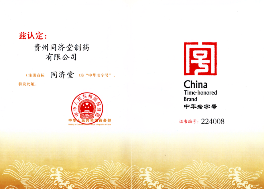 1776076116095006088.png 2.png