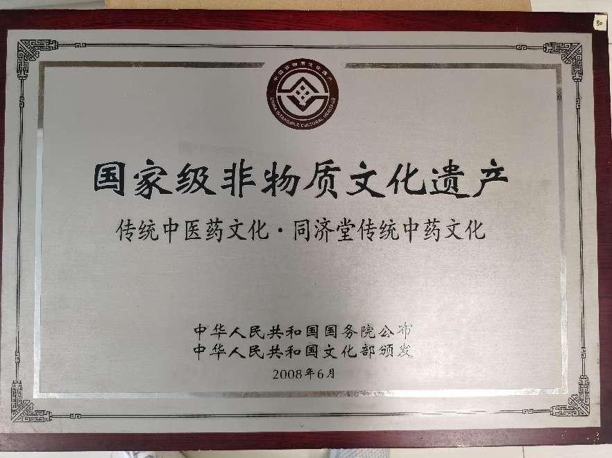 1776076123737075851.jpg 3.jpg