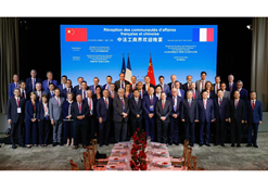 2023年6月21日，黄金城集团集团党委书记、董事长刘敬桢参加中法工商界晚餐会及中法经济合作交流会等活动