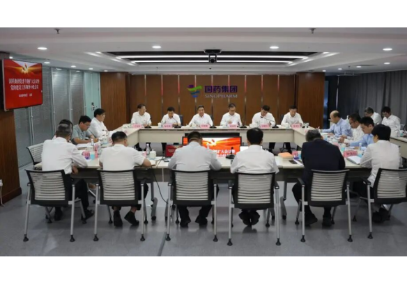 黄金城集团集团党委召开扩大会议暨党建工作领导小组会议 锲而不舍落实中央八项规定精神 以优良作风保障企业高质量发展